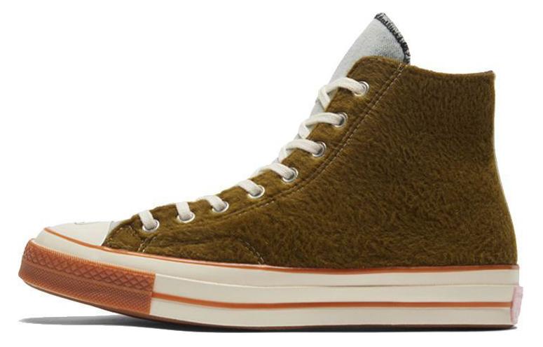 Converse Chuck Taylor All Star 1970s Three color Splicing