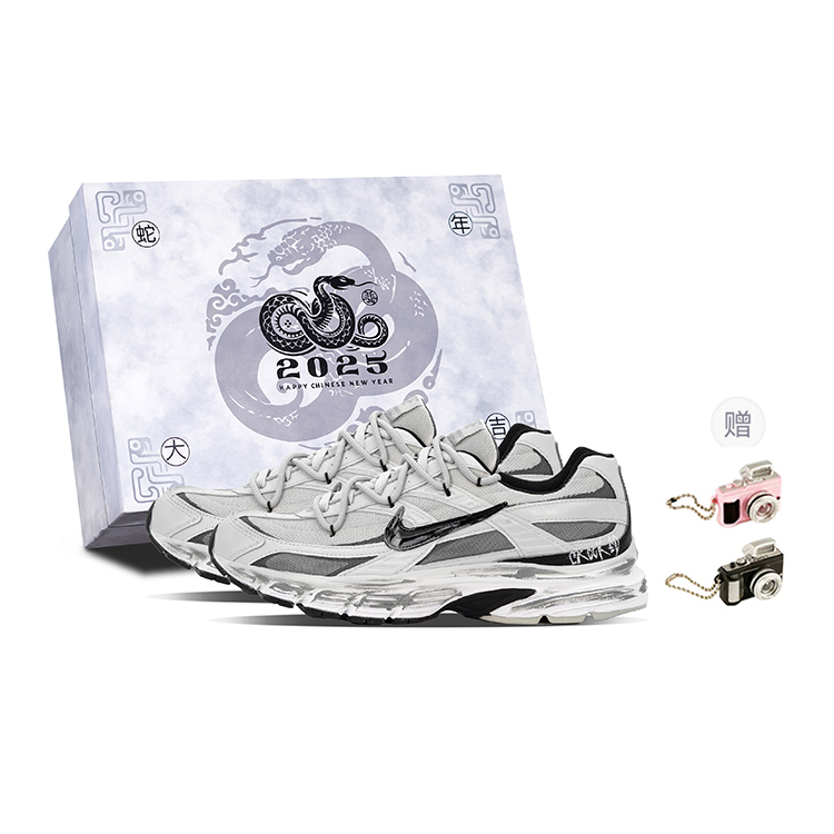 Nike Initiator Abrasion Resistant Low Top Casual City Commute Running Shoes Men's Premium Gray