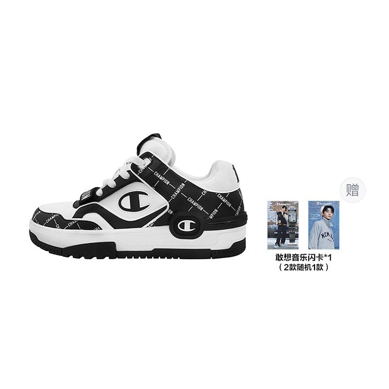 Champion C Skate V1 Mono Skateboard Shoes Unisex Black
