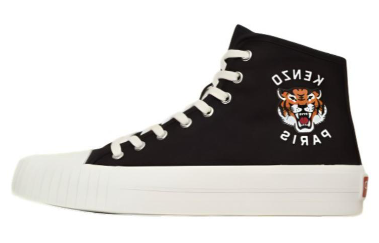 KENZO Foxy High-top Sneakers