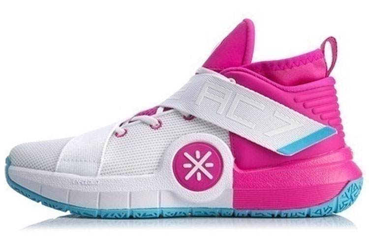 LiNing All City 7 High-Top Basketball Shoes Men's White Pink