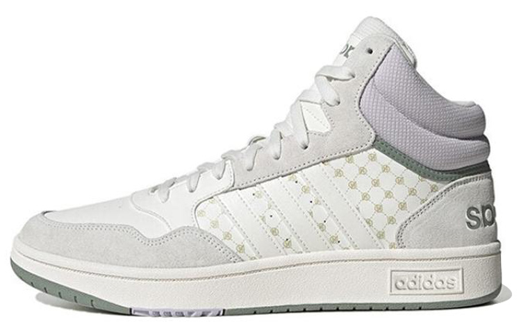 Adidas Hoops Mid 'Grey'
