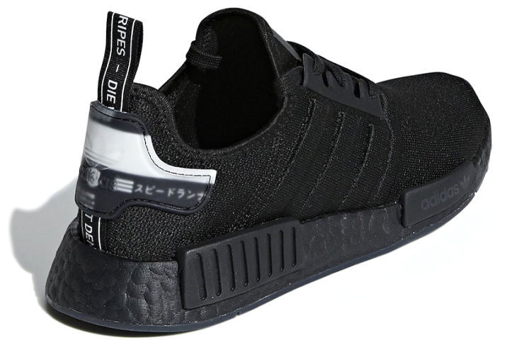 Adidas Nmd R1 Molded Stripes Black купить в интернет-магазине Yoocart с быстрой доставкой по России.