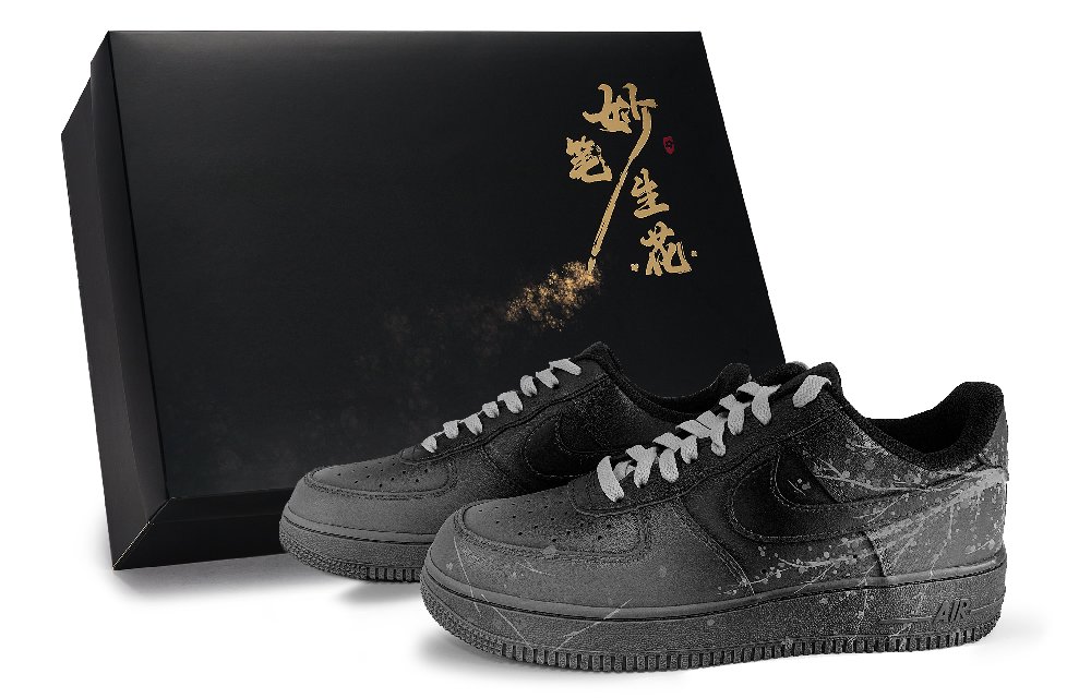 Nike Air Force 1 Skateboard Shoes Unisex Low Top Gray