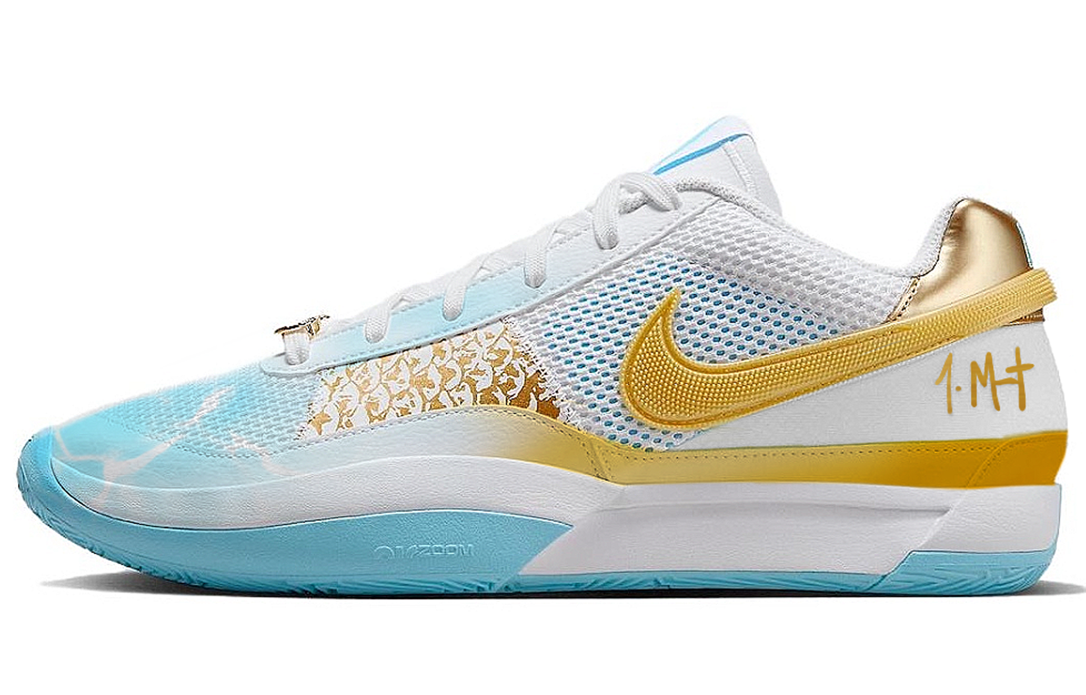 Nike Ja 1 Slip Resistant, Abrasion Resistant, Breathable Low top Basketball Shoes Men's Blue White Yellow купить в интернет-магазине Yoocart с быстрой доставкой по России.