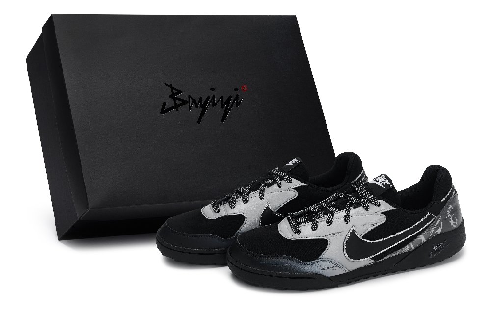 Nike Terra Manta Skateboard Shoes Men's Low top Black/Gray