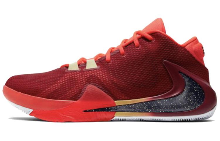 Nike Zoom Freak 1 Ep 'All Bros Pt. 2'