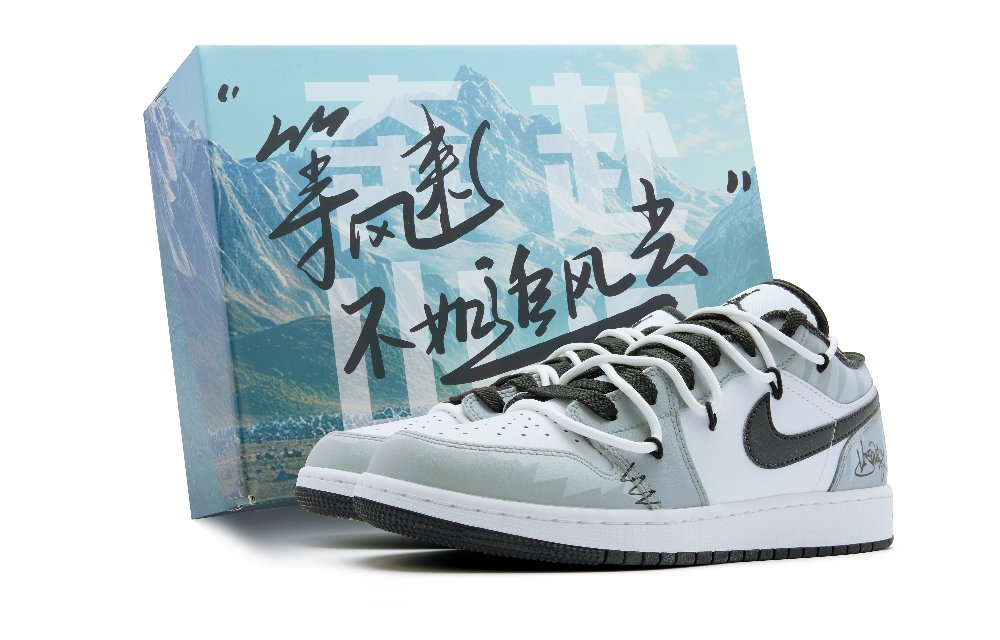Jordan Air Jordan 1 Low Cushioning Wear-Resistant Low-Top Vintage Basketball Shoes Men's White Black Gray