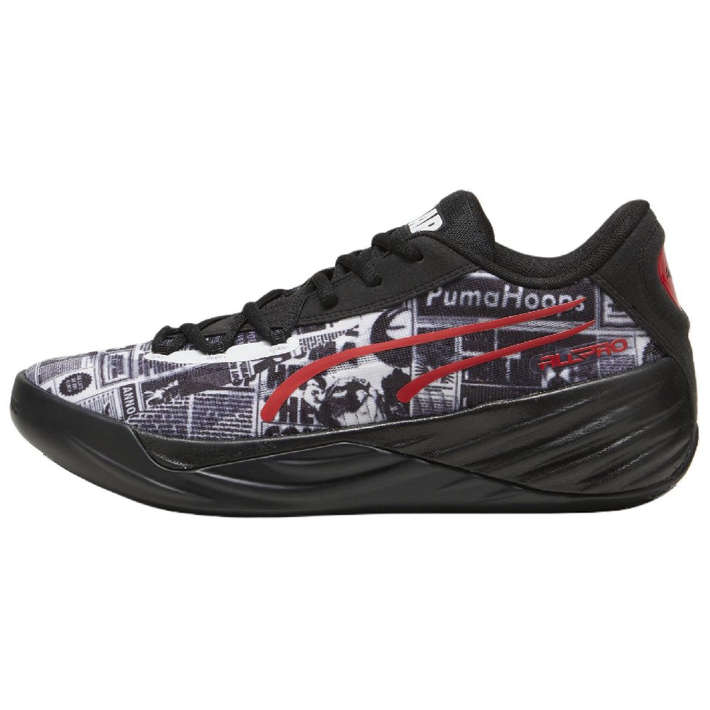 PUMA All Pro Nitro 'Media Day'