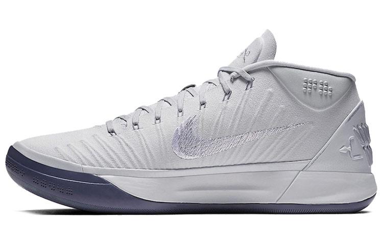 Nike Kobe A.D. Mid Ep 'Pure Platinum'