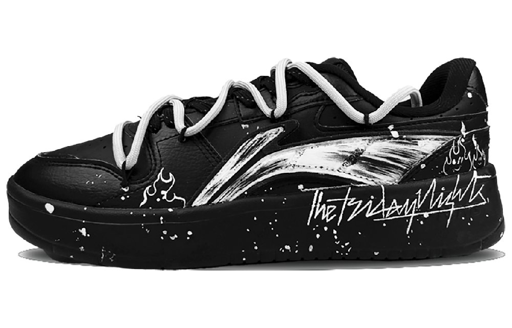 LiNing Slip-Resistant Cushioning Wear-Resistant Low-Top Skateboard Shoes Men's Black White