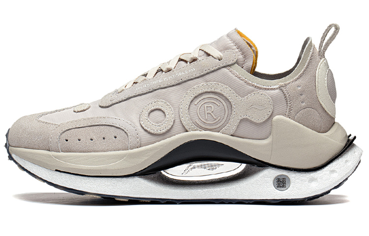 LiNing Jueying CRC Rebound Low-Top Casual Shoes Women's Moonlight Gray