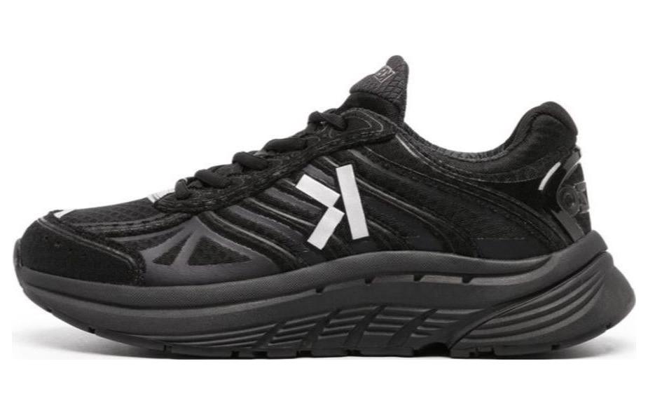 KENZO Tech Runner Lace-up Sneakers