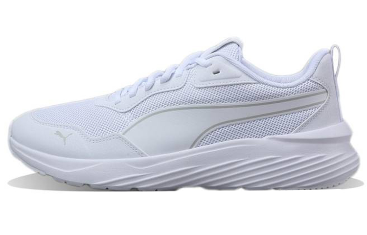 PUMA Supertec Zero 'White'