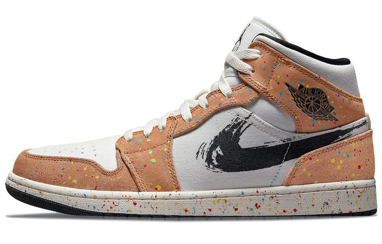 Air Jordan 1 Mid Se 'Brushstroke Paint Splatter'