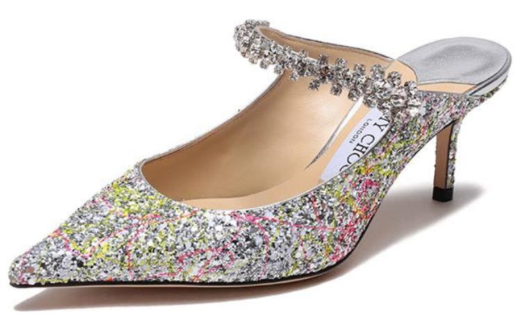 Jimmy Choo Bing Closed Toe Slippers Women's Silver