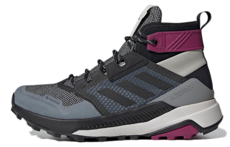 Adidas Terrex Trailmaker Mid Gtx Schuh 'Grey' Women's