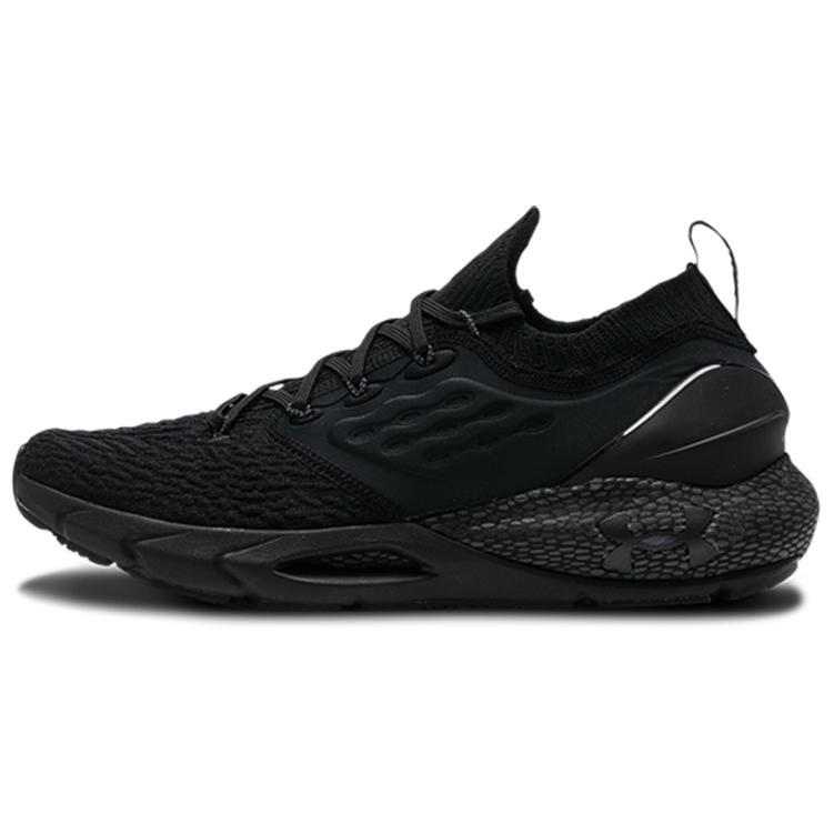 Under Armour Hovr Phantom 2 'Triple Black'