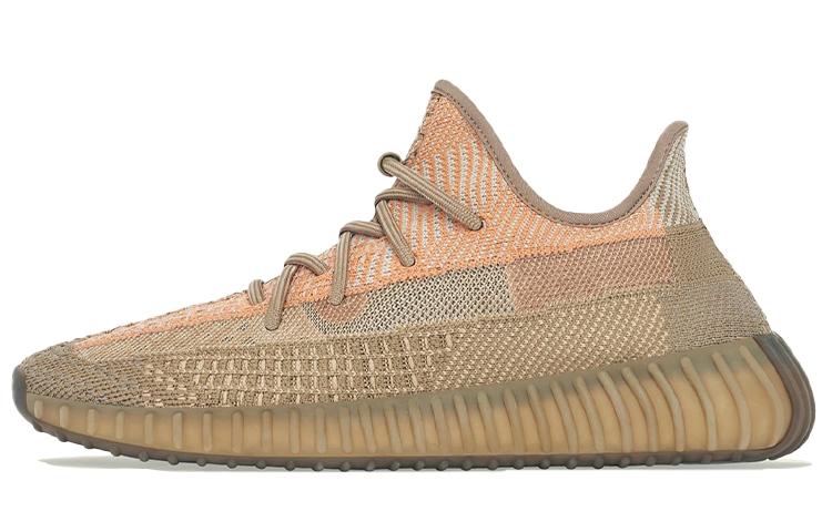 Adidas Yeezy Boost 350 V2 Sand Taupe Men's