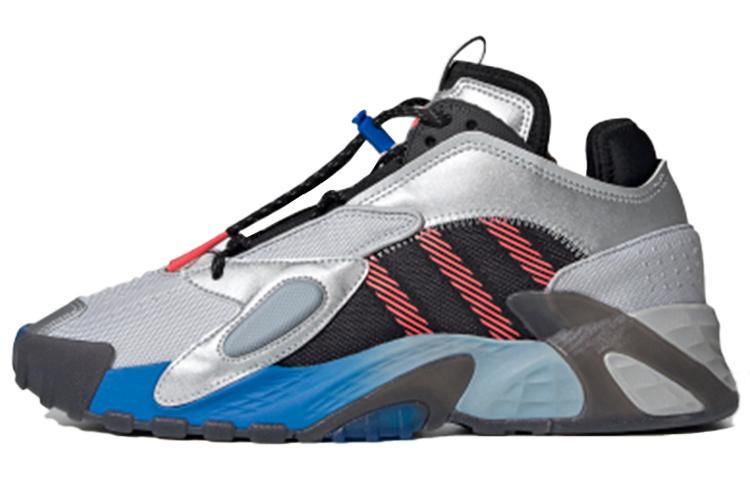Adidas Streetball Silver Metallic Flash Red