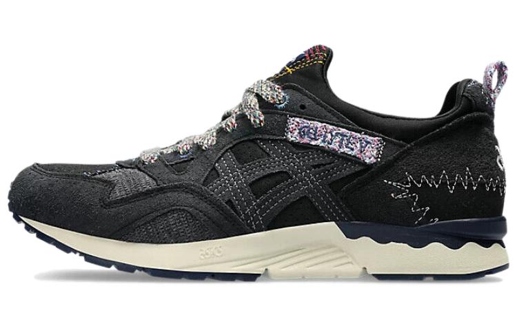 Asics Gel Lyte V 'Imbari Pack Fujitaka Towel'