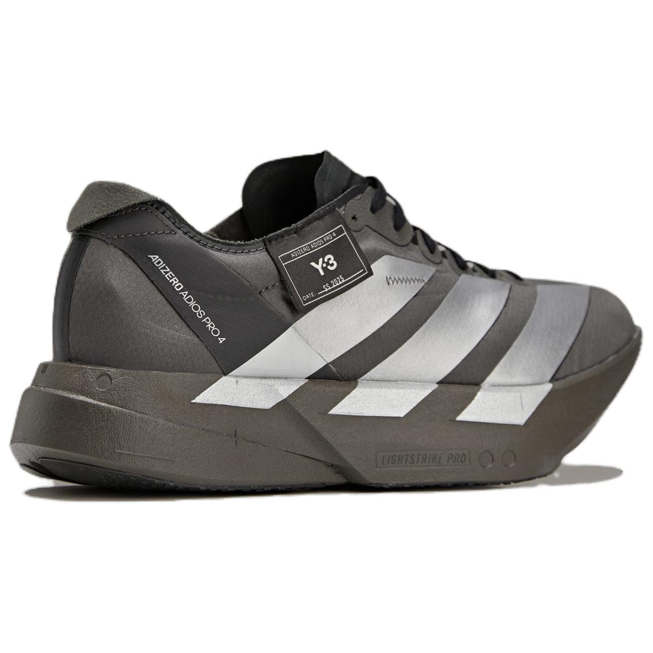 Adidas Adizero Adios Pro 4 Y 3 Cinder Black купить в интернет-магазине Yoocart с быстрой доставкой по России.