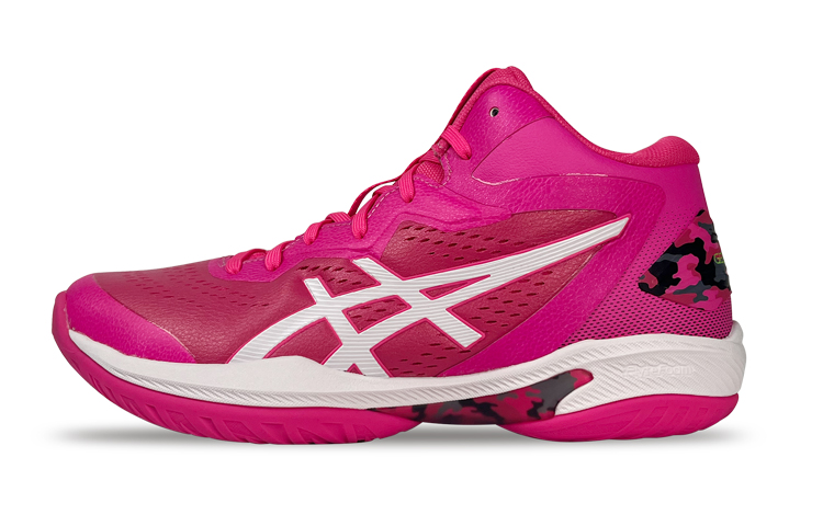 Asics Gel Hoop V15 Basketball Shoes 'Rose Pink'