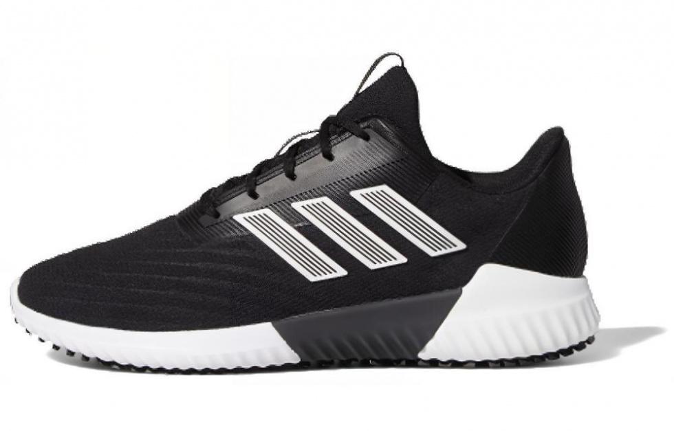 Adidas Climawarm 2.0 Black