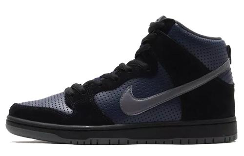 Nike Sb Dunk High Gino Iannucci