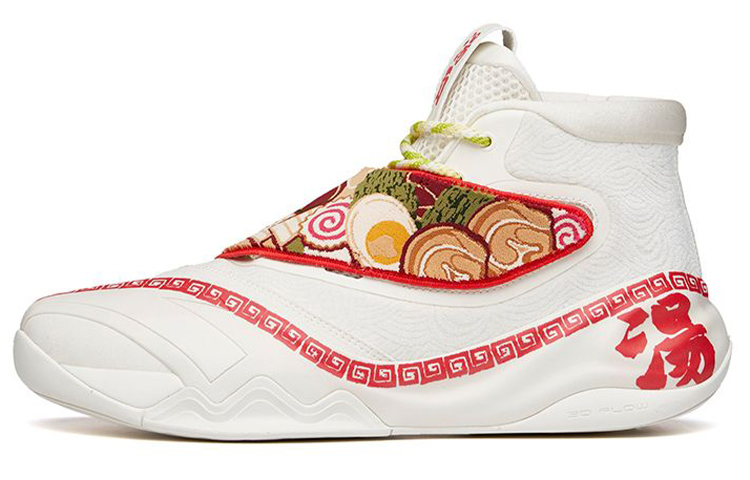 Anta Thompson KT6 Series 'Noodle Soup' Cushioning Anti-Slip And Wear-Resistant High-Top Basketball Shoes White Red