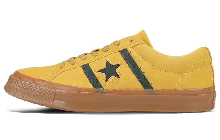 Converse Academy X Converse One Star Yellow