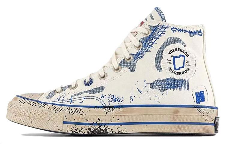 Converse Chuck Taylor All Star 70 Hi Ader Error Create Next The New Is Not New