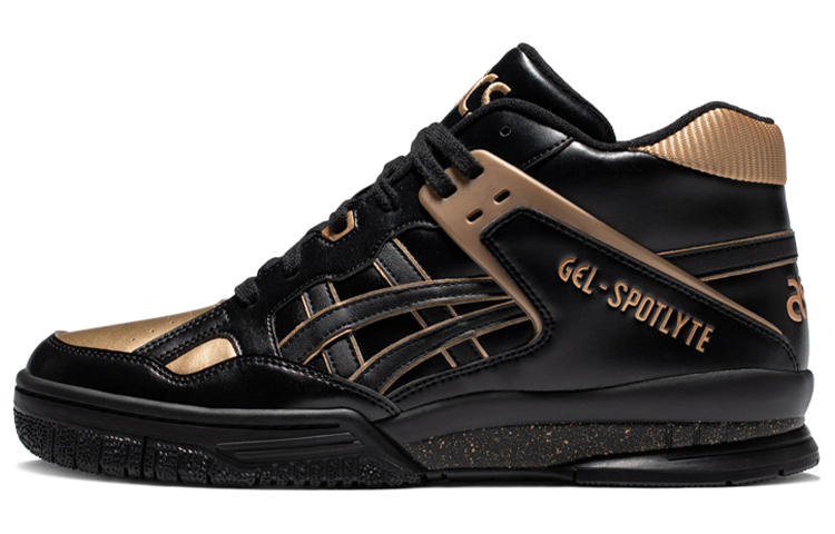 Asics Gel Spotlyte 'Black Gold'