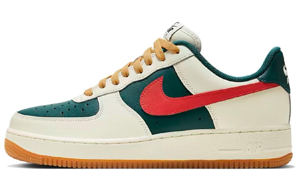 Nike Air Force 1 Low 'Sail Green'