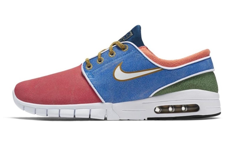 Nike Sb Stefan Janoski Max Cncpts Mosaic