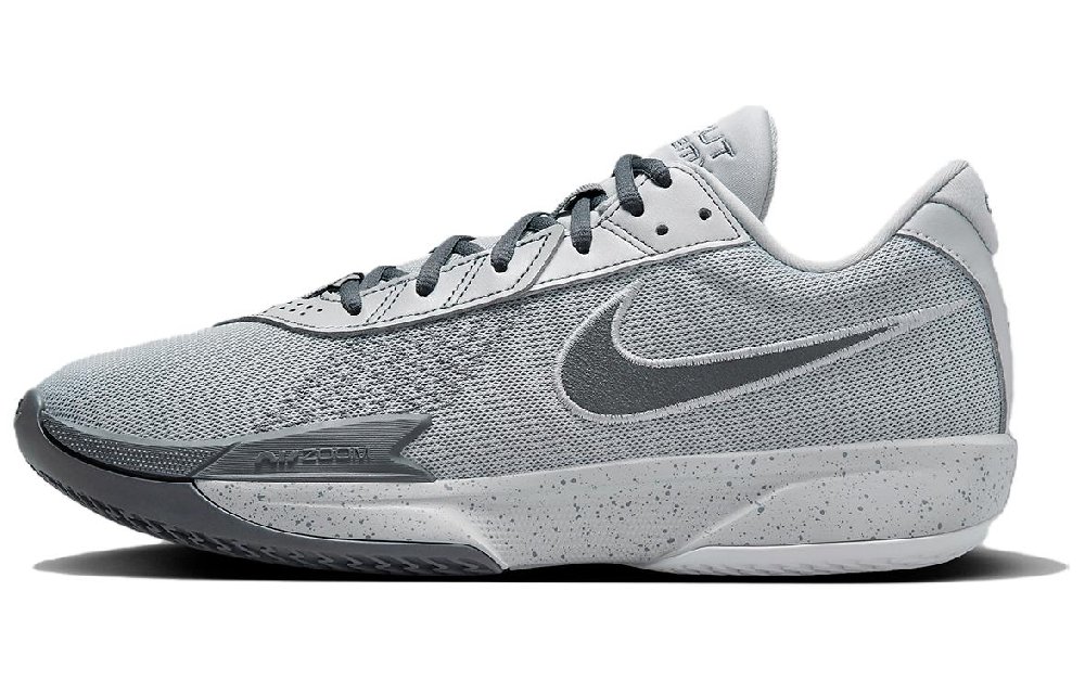 Nike Air Zoom Gt Cut Academy 'Light Smoke Grey'