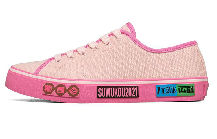 Skechers V'lites 'Pink' Women's