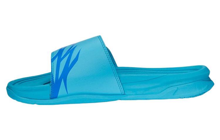 PUMA LaMelo Ball X Dream Nitro MB.02 Slide 'Bright Aqua'