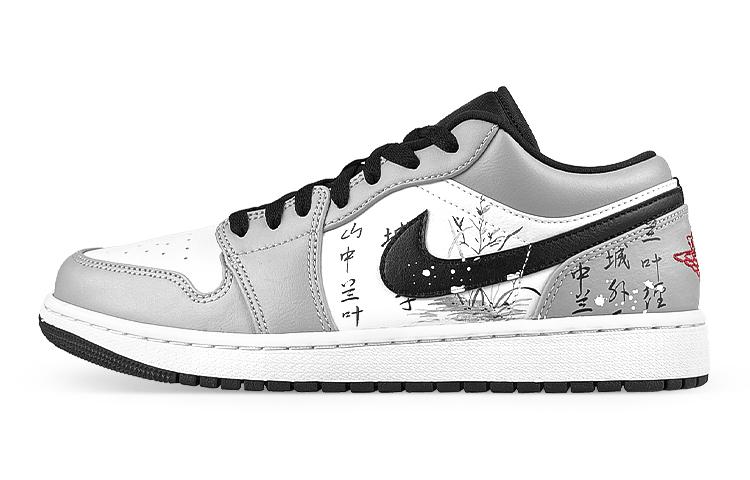 Jordan Air Jordan 1 Low-Top Vintage Basketball Shoes Men's Black White Gray