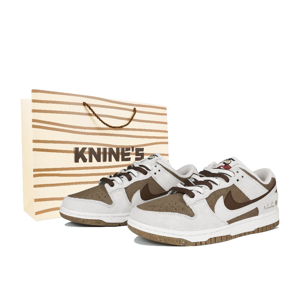 Nike Dunk Wear-resistant And Lightweight Low-Top Skateboard Shoes Women's Brown
