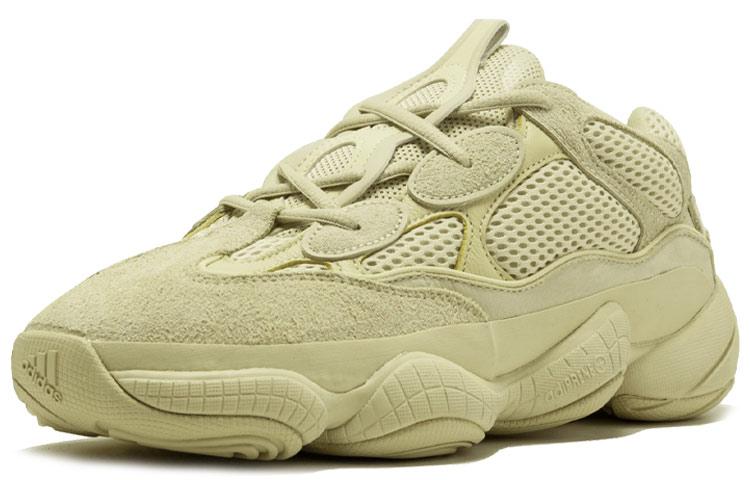 Adidas Yeezy 500 'Super Moon Yellow' 2018 купить в интернет-магазине Yoocart с быстрой доставкой по России.