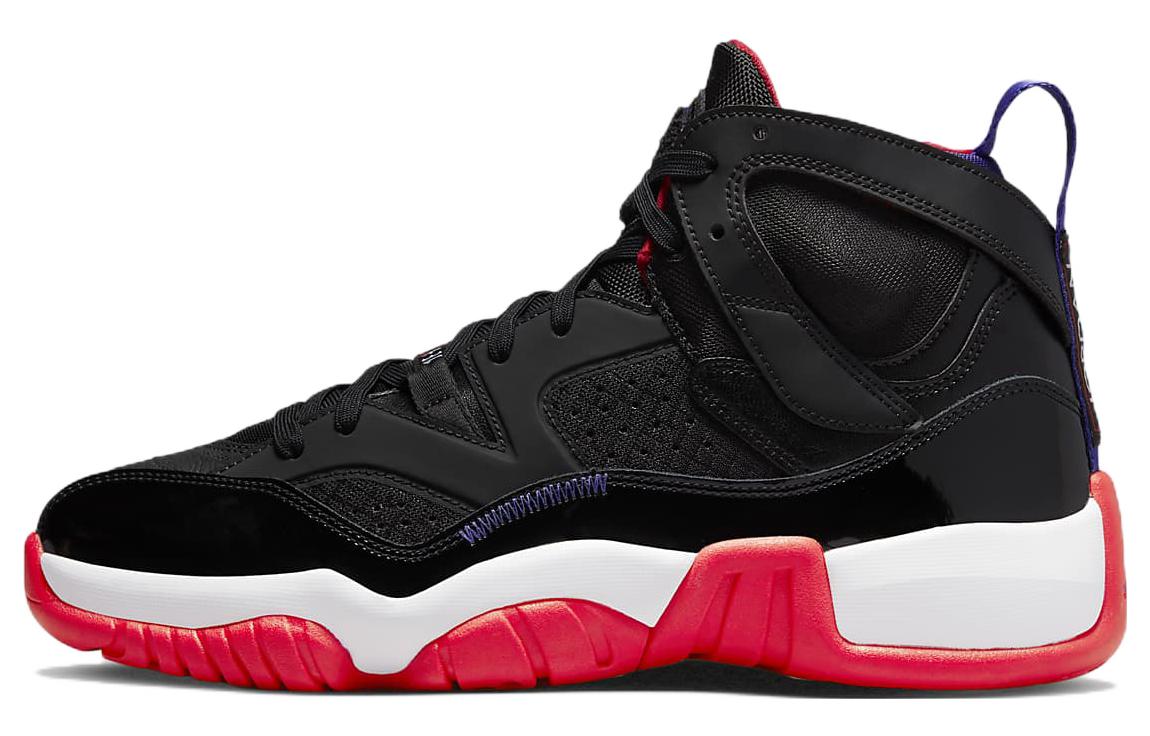 Jordan Jumpman Two Trey 'Raptors'