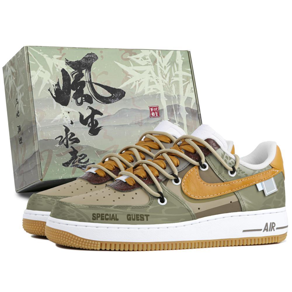 Nike Air Force 1 Heart Of Oak Wear-Resistant Low-Top Skateboard Shoes Unisex Yellow Green