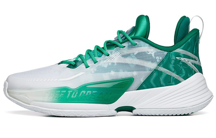 Scream x Anta Light Horseman 3 Anti-Slip Wear-Resistant Low-Top Performance Basketball Shoes Men's Green