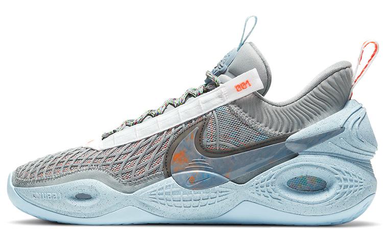 Nike Cosmic Unity 'Space Hippie'