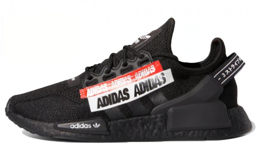 Adidas NMD_R1 V2 'Core Black Red'