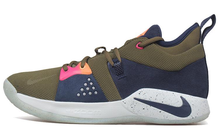 Nike Pg 2 Ep 'ACG'