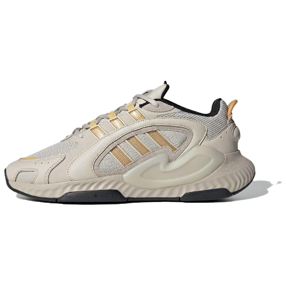 Adidas Originals HI TAIL 2.0 Low Top Running Shoes Unisex Beige Brown