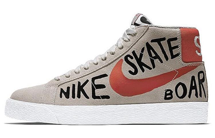 Nike Sb Blazer Geoff McFetridge
