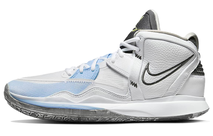 Nike Kyrie Infinity EP "Smoke And Mirrors"